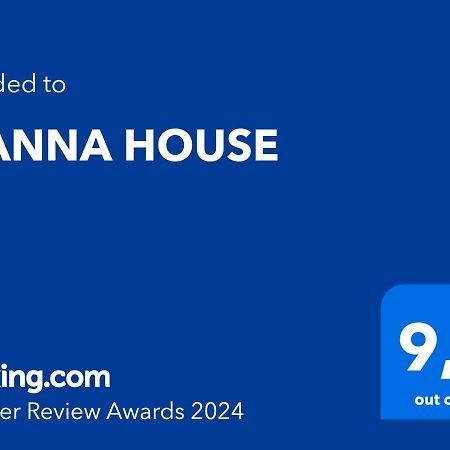 דירות בארי Gianna House מראה חיצוני תמונה